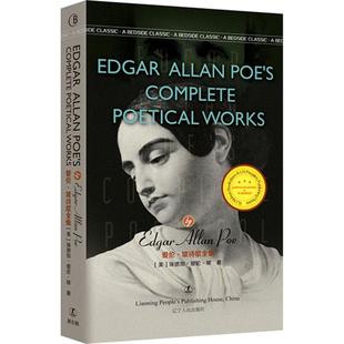 新华书店正版 埃德加·爱伦·坡 Allan Edgar 图书籍 社 著 Poe 休闲英语文教 爱伦·坡诗歌全集 娱乐 英文 美 辽宁人民出版