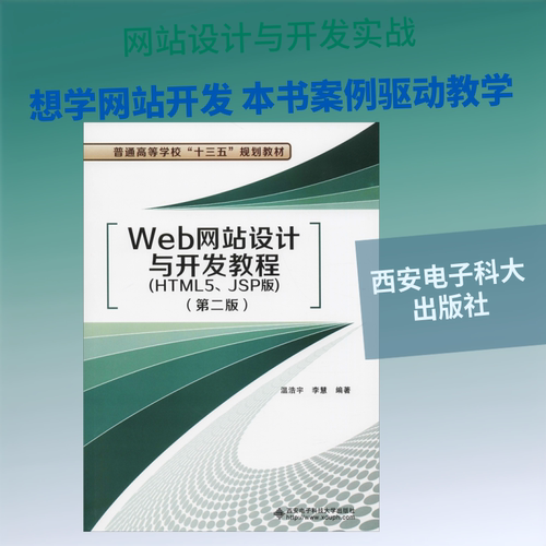 新华书店正版 英文原版书