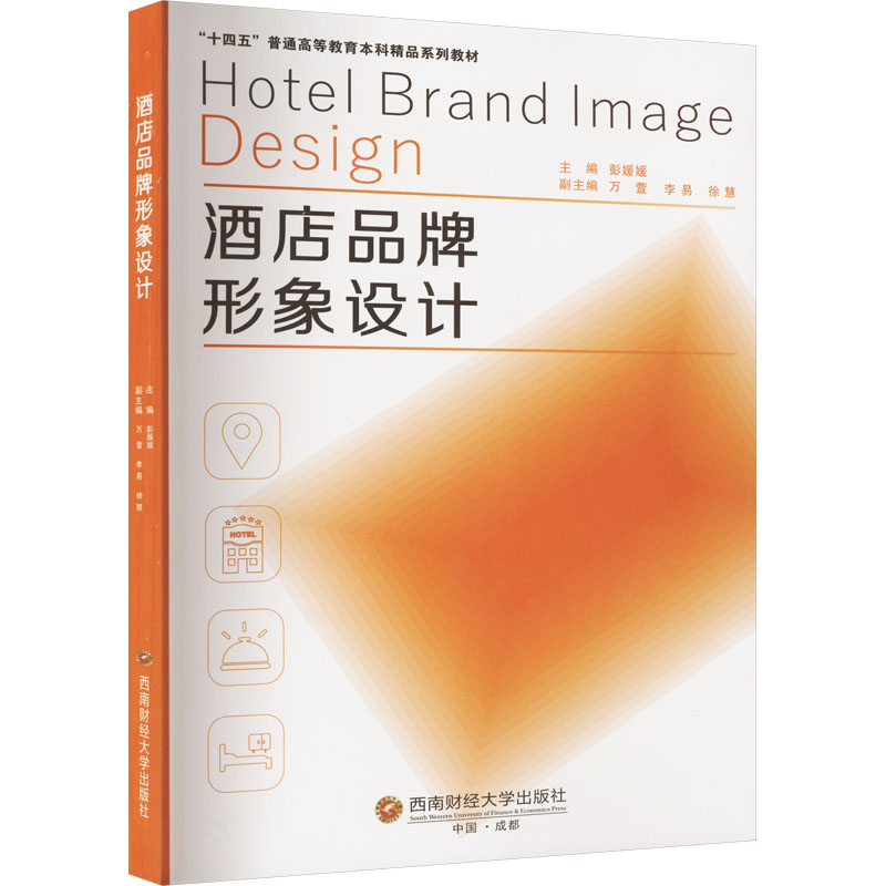 新华书店正版 大中专文科社科综合