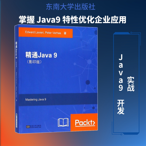 新华书店正版 英文原版书