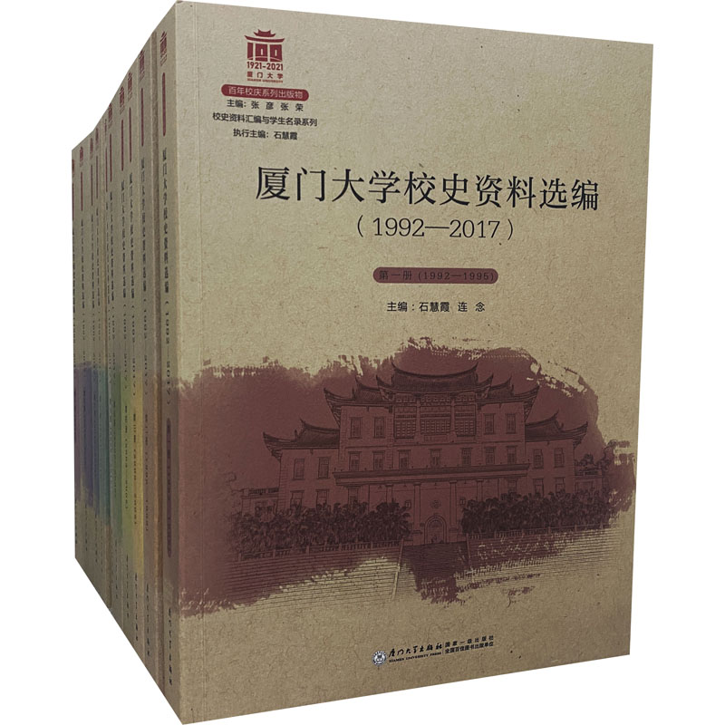 新华书店正版 教学方法及理论