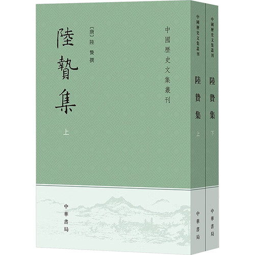 新华书店正版 史学理论