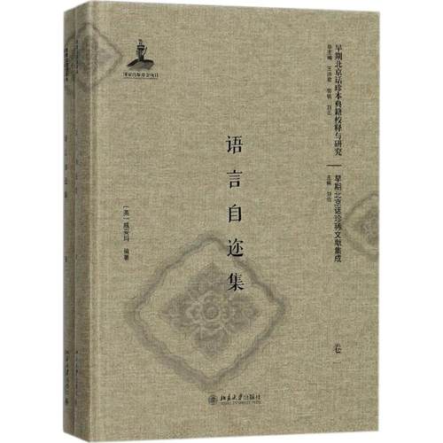 新华书店正版 教学方法及理论