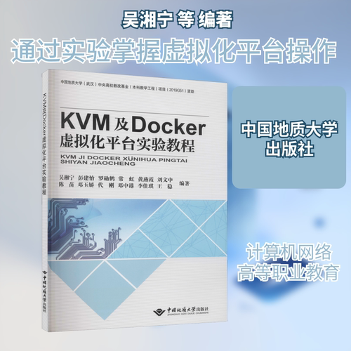 新华书店正版 大中专公共计算机