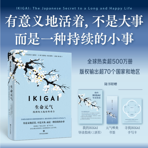 新华书店正版 心理学