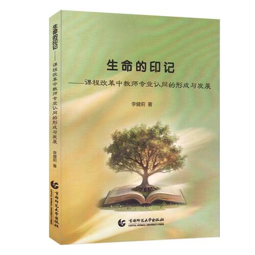 新华书店正版 大中专文科文教综合