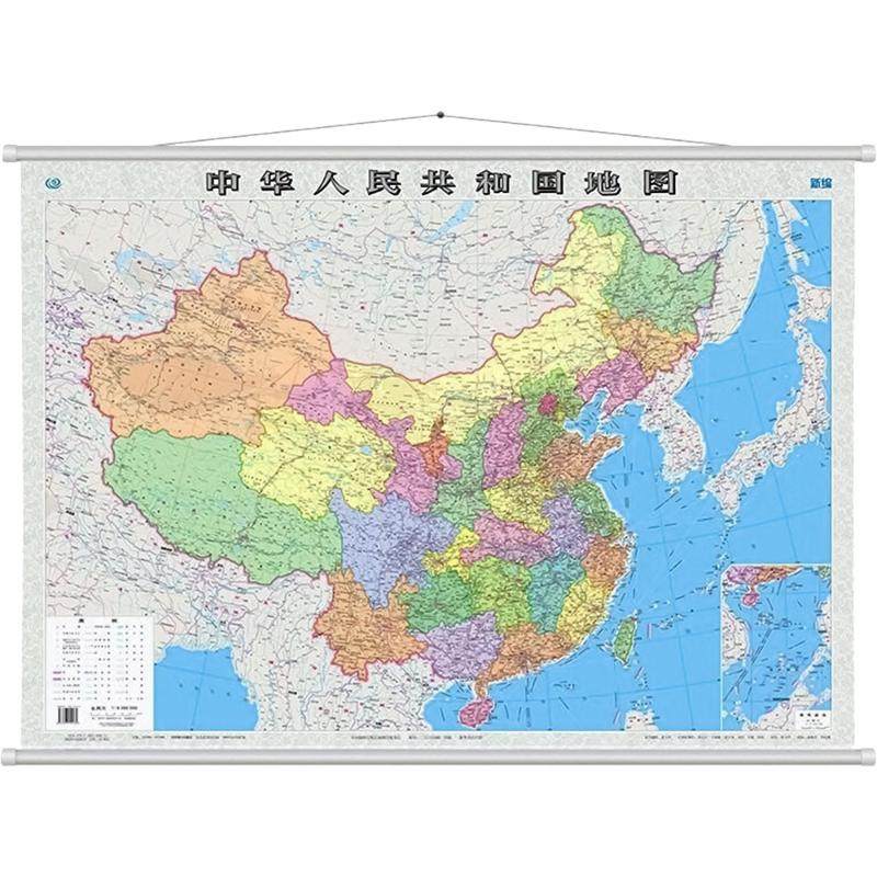 新华书店正版 中国行政地图
