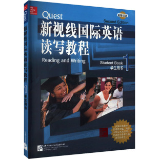 图书籍 社 哈特曼 编 英语学习方法文教 王小萍 美 布拉斯 北京语言大学出版 新视线国际英语读写教程 新华书店正版