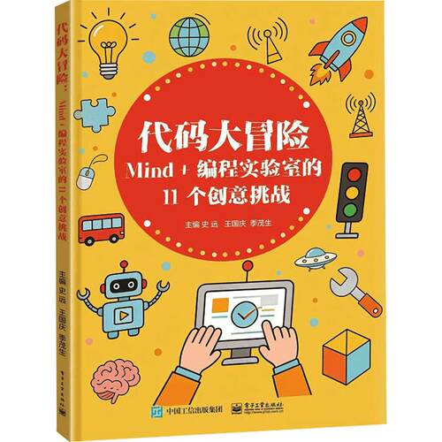 新华书店正版 大中专理科计算机