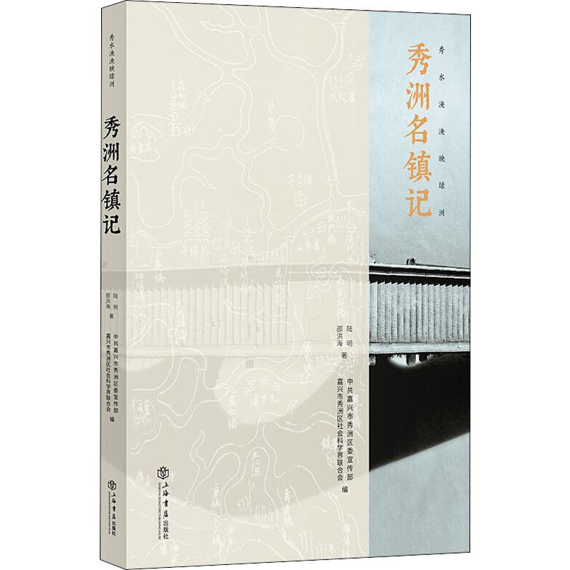 新华书店正版 散文