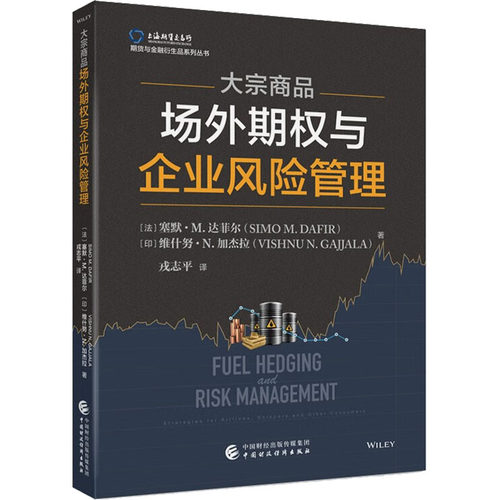 新华书店正版 大中专文科社科综合