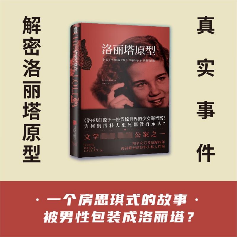 新华书店正版 外国现当代文学