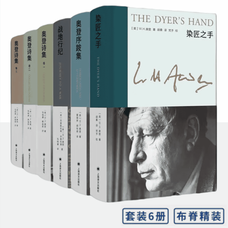 新华书店正版 散文