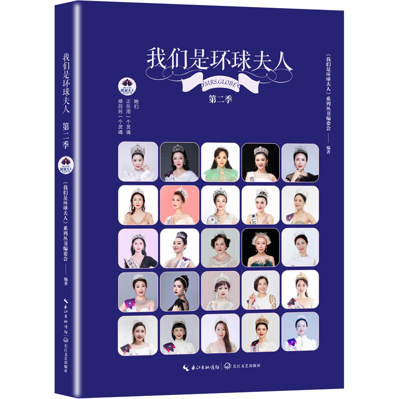 新华书店正版 杂文