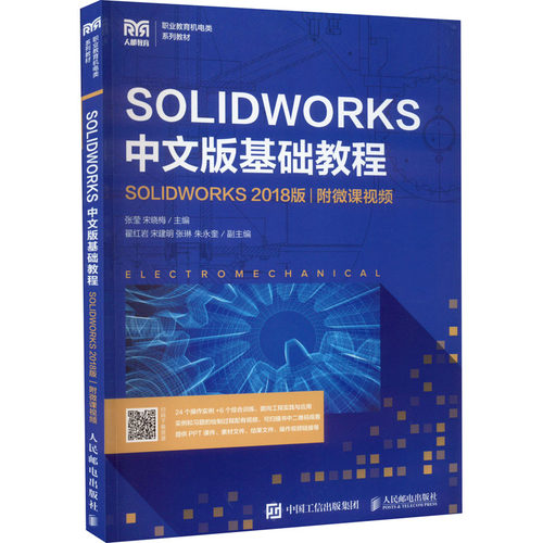 新华书店正版 大中专理科计算机