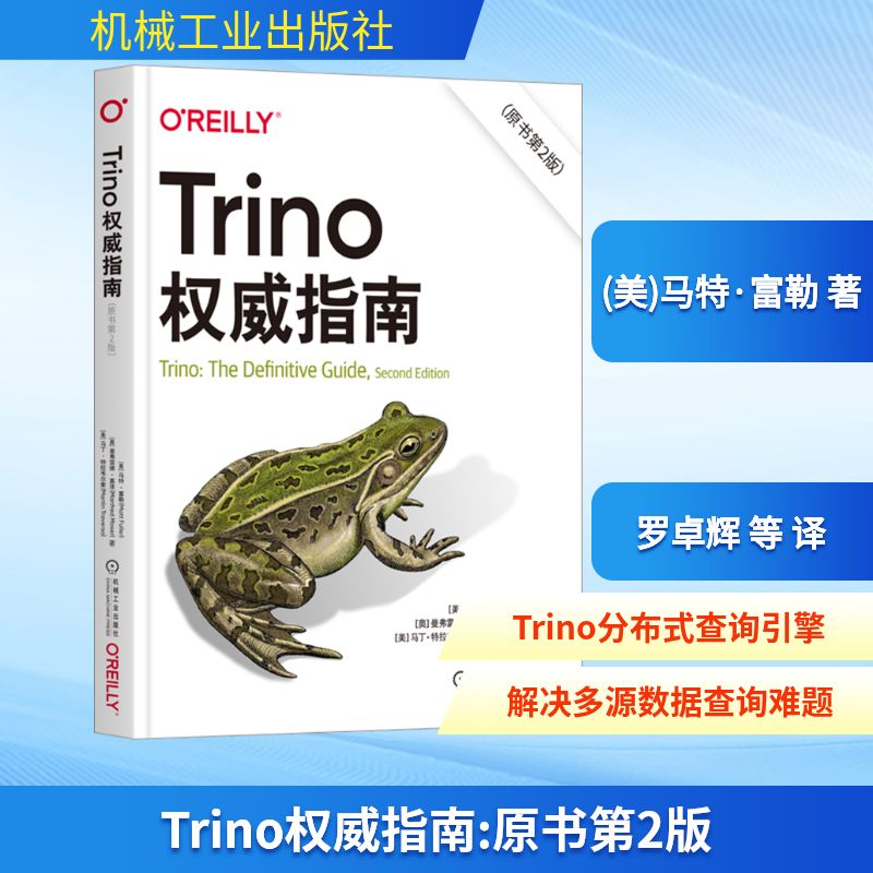 新华书店正版 数据库