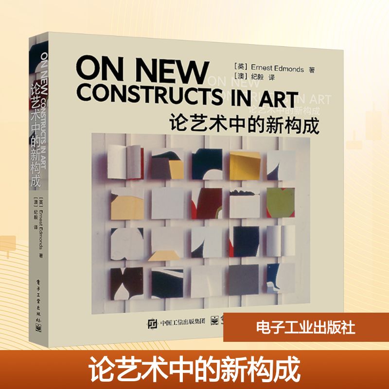 新华书店正版 大中专公共社科综合