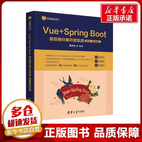 新华书店正版 大中专公共计算机