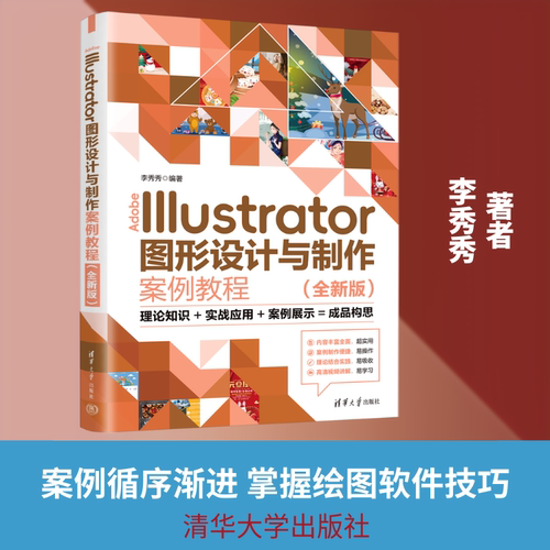 新华书店正版 大中专理科计算机
