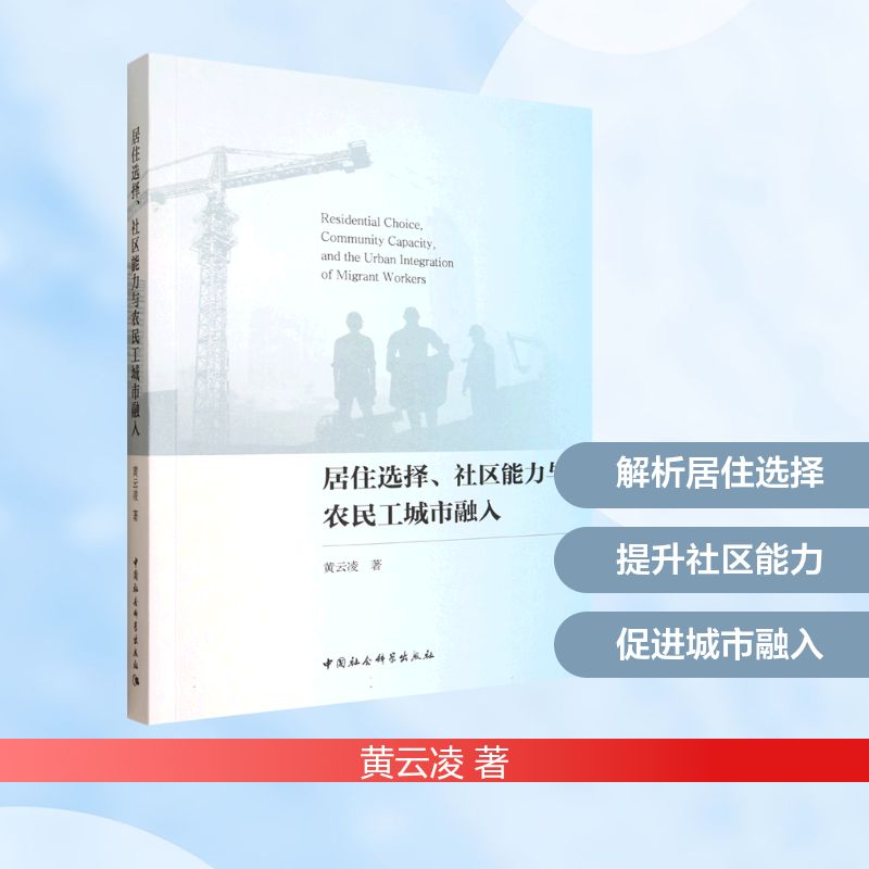 新华书店正版 婚姻家庭