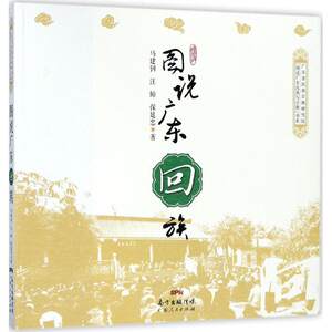 中国延保排行榜,中国延保十大排名推荐