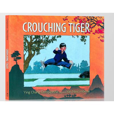 《卧虎藏龙》CROUCHING TIGER原版引进