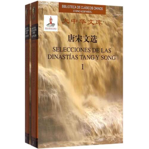 新华书店正版 外语－其他语种读物