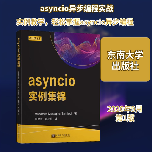 新华书店正版 建筑教材