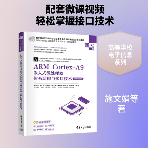 新华书店正版 大中专理科计算机