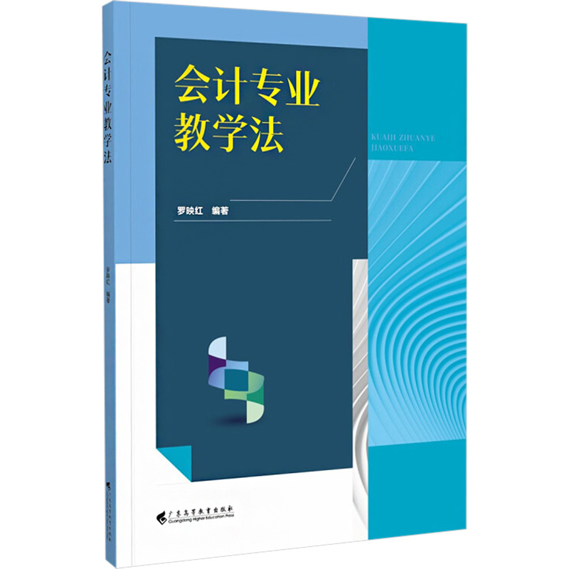 新华书店正版 大中专公共社科综合
