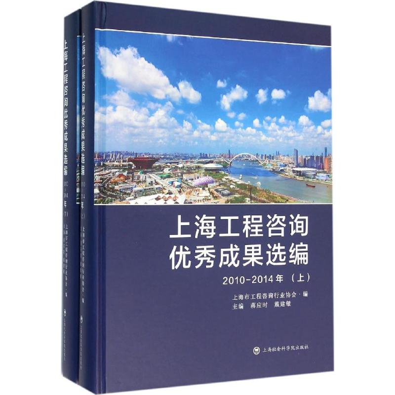 新华书店正版 经济理论、法规