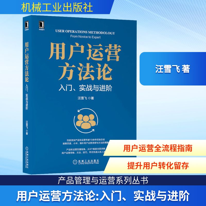 新华书店正版 软硬件技术