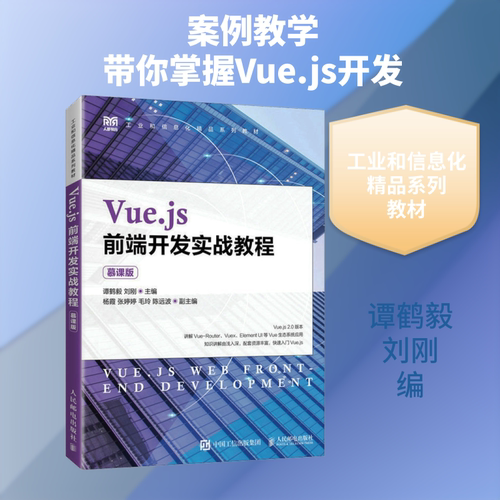 新华书店正版 大中专理科计算机