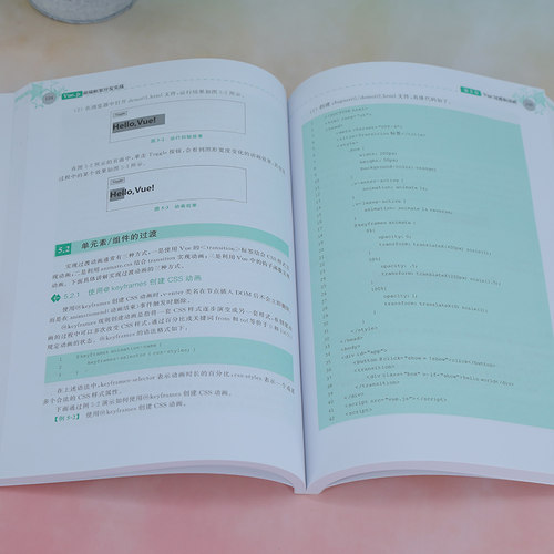 新华书店正版 大中专理科计算机