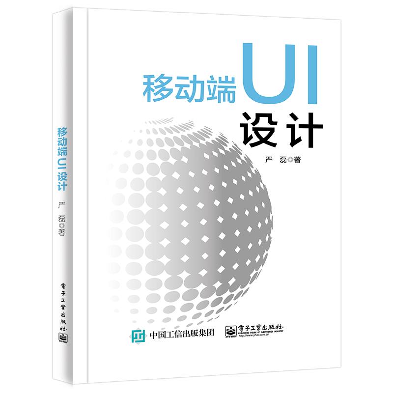 新华书店正版 大中专理科计算机