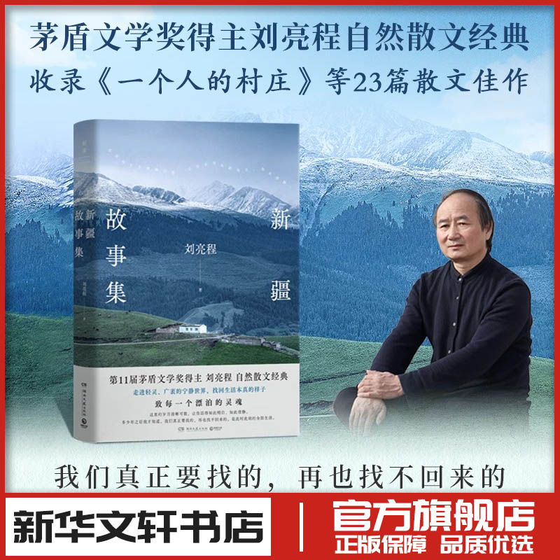 ½¼ ½¼ 11éѧȻɢľһ˵Ĵׯ ִѧ »콢ͼ鼮