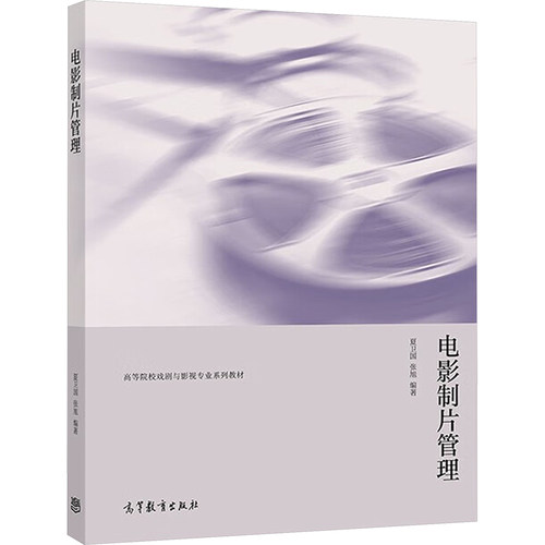 新华书店正版 大中专文科文教综合