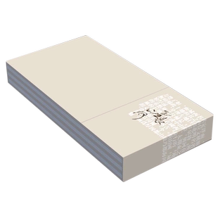 表里山河 贾新田 著 地方史志/民族史志社科 新华书店正版图书籍 山西教育出版社