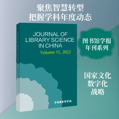 新华书店正版 文秘档案