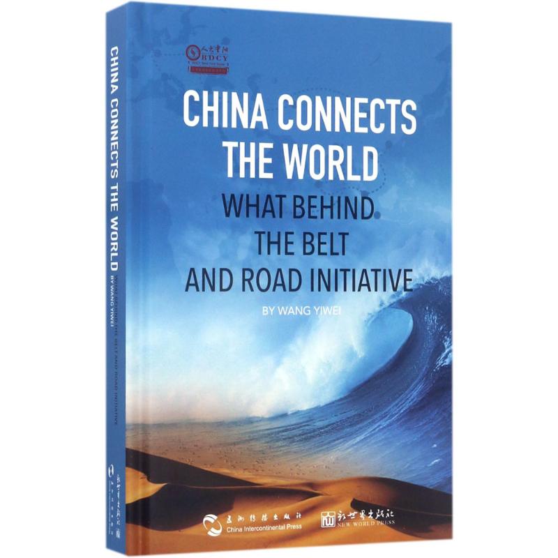 新华书店正版 经济理论、法规