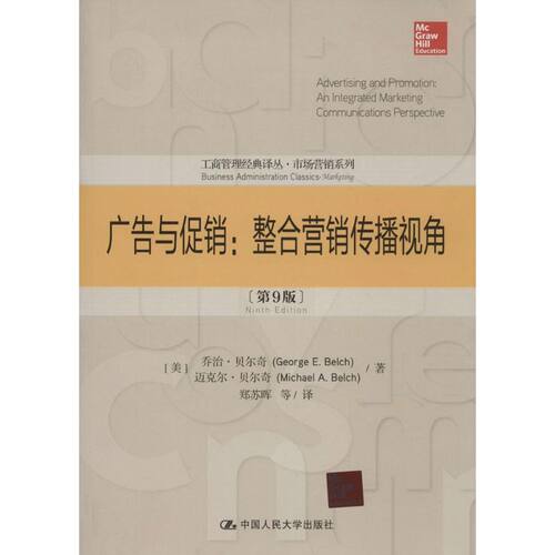 新华书店正版 大中专文科社科综合