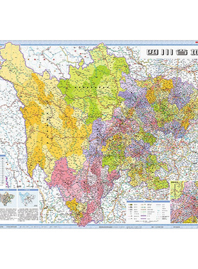 四川省地图 全新升级版 1:1250000 星球地图出版社 编 一般用中国地图/世界地图文教 新华书店正版图书籍 星球地图出版社