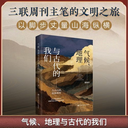 新华书店正版 自然科学