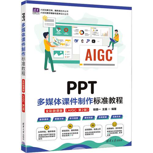 新华书店正版 操作系统