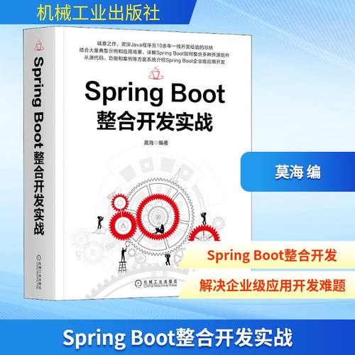 新华书店正版 编程语言