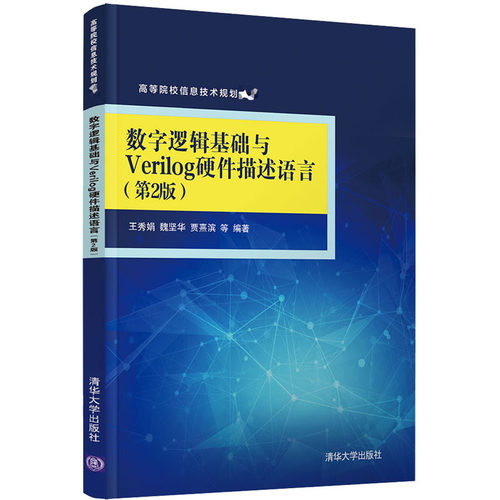 新华书店正版 大中专文科经管