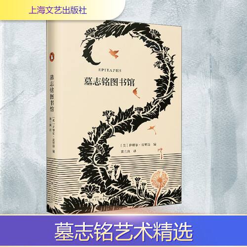新华书店正版 外国现当代文学
