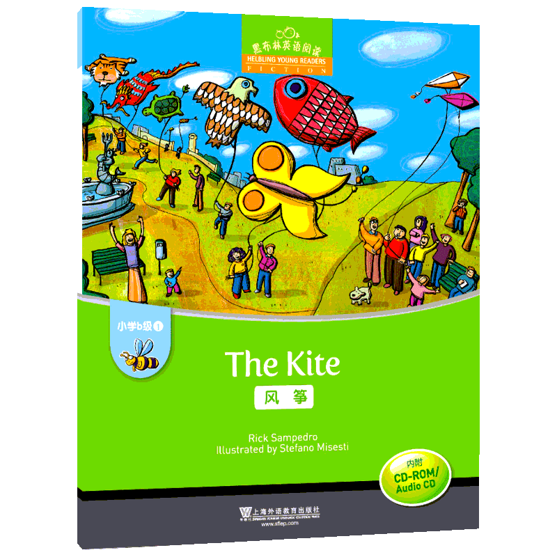 黑布林英语阅读小学b级1风筝何锋黄小燕孙霞芬编中学教辅文教上海外语教育出版社小学同步阅读中小学工具书新华书店正版书籍
