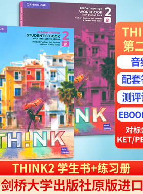 THINK 2（STUDENT'S BOOK&WORKBOOK）3ND EDITION Puchta, Stranks&Lewis-Jones,Jeff Stranks&Lewis-Jones 著 著