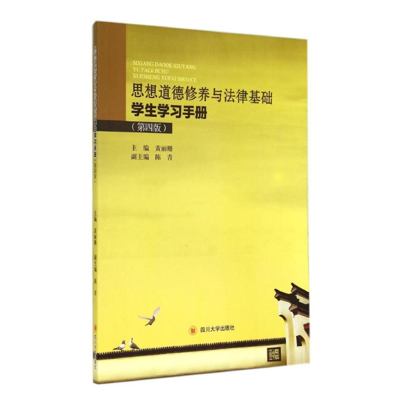 新华书店正版 大中专公共政治哲学